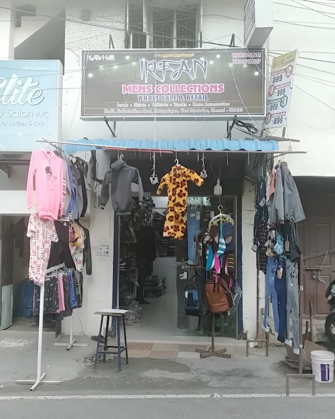 store_image
